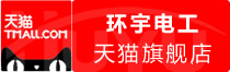 ⭐出售稳定的
企鹅自助买号
怎么买到免验证的